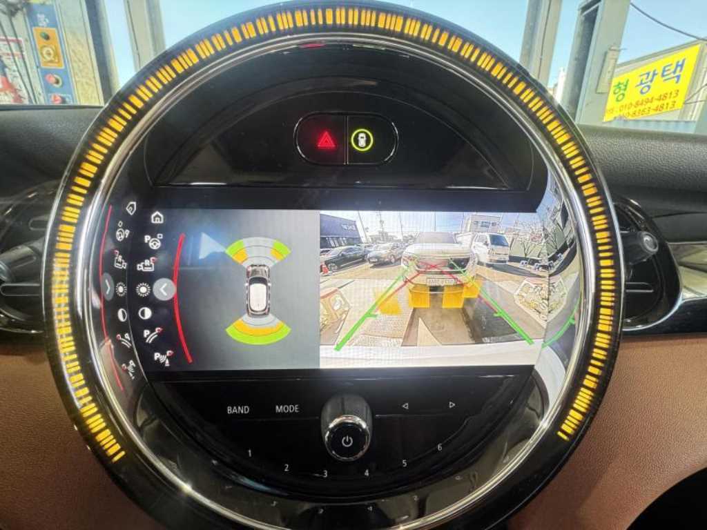 Mini Cooper - Vista 8