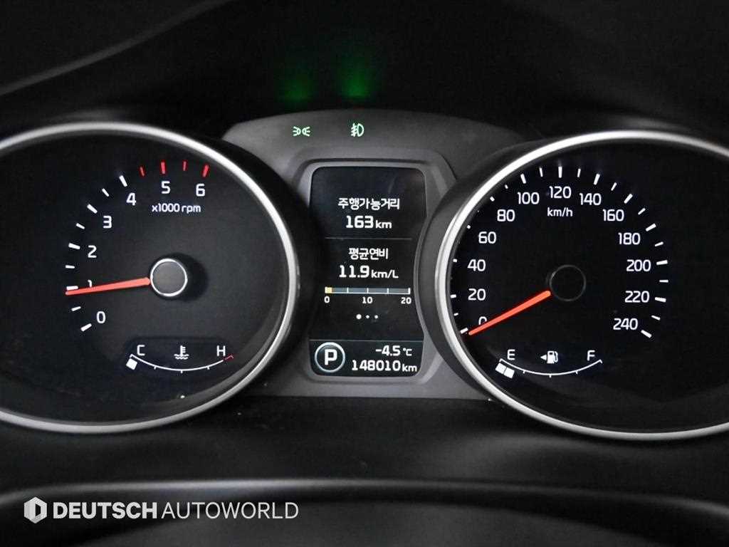 KIA Sportage - Vista 8