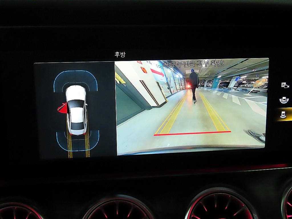 Mercedes Benz CLS Class - Vista 11