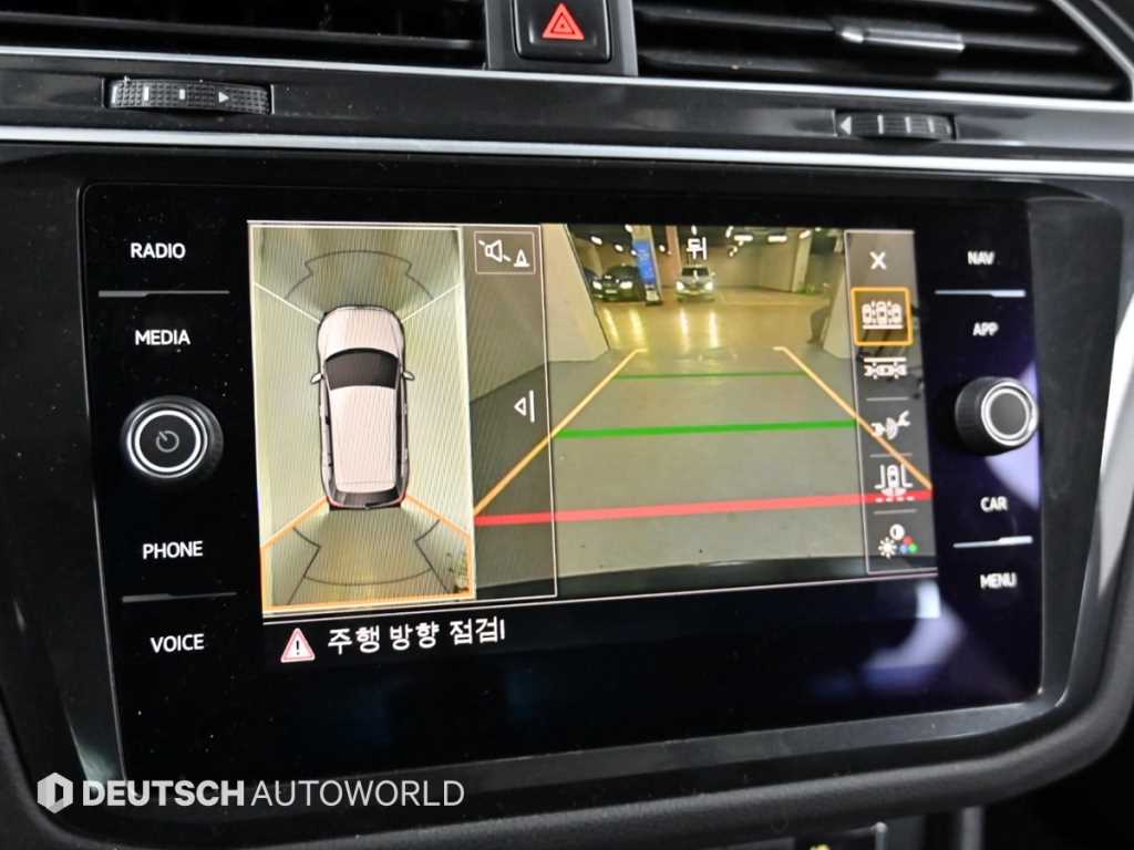 Volkswagen Tiguan 2020 Negro - Importación desde Corea - HF Imports Iquique - Foto 15