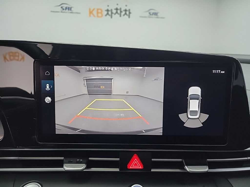 HYUNDAI Avante 2022 - Importación desde Corea - HF Imports Iquique - Foto 14