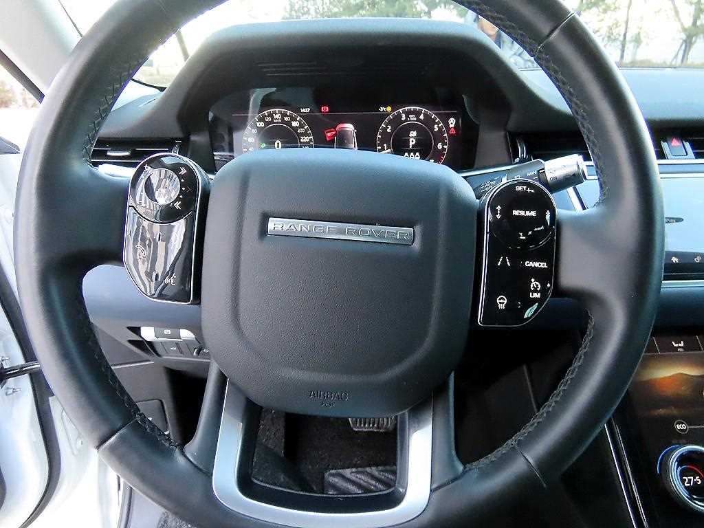 Land Rover Range Rover Bike - Vista 8