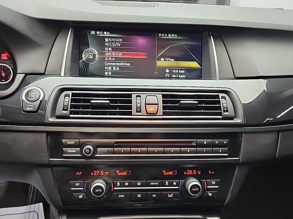 BMW 5 Series - Vista 10