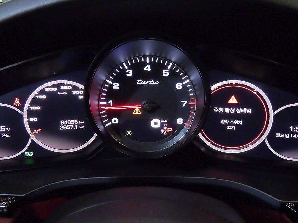 Porsche Cayenne - Vista 9