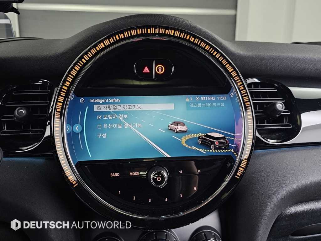 Mini Cooper 2023 Negro - Importación desde Corea - HF Imports Iquique - Foto 17