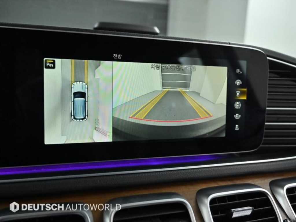 Mercedes Benz GLE Class 2021 Negro - Importación desde Corea - HF Imports Iquique - Foto 15