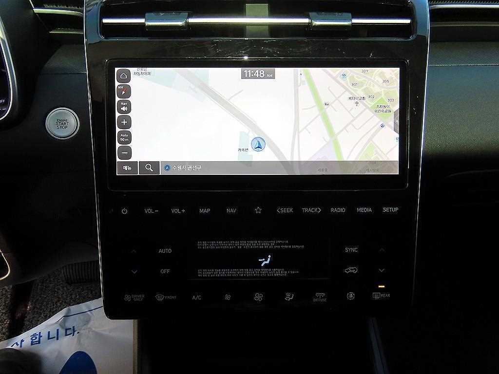 HYUNDAI Tucson 2021 Blanco - Importación desde Corea - HF Imports Iquique - Foto 13