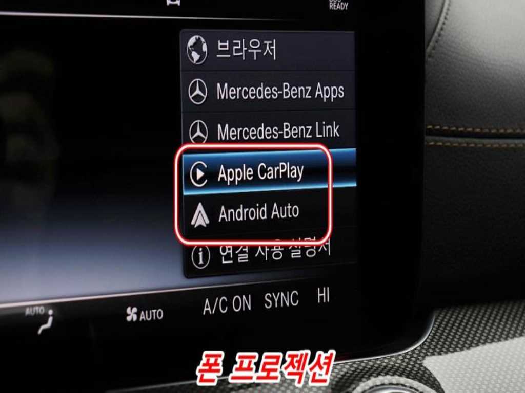 Mercedes Benz E class 2019 - Importación desde Corea - HF Imports Iquique - Foto 18