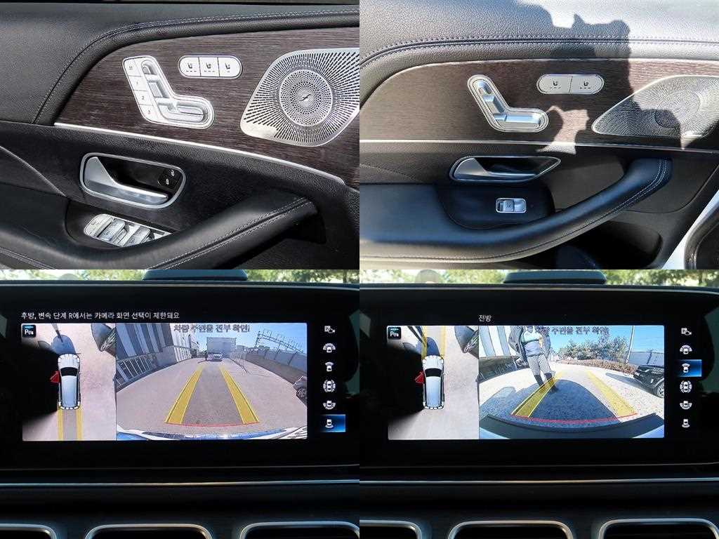 Mercedes Benz GLS Class 2021 Blanco - Importación desde Corea - HF Imports Iquique - Foto 17