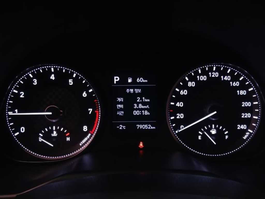 HYUNDAI Avante 2020 Blanco - Importación desde Corea - HF Imports Iquique - Foto 13