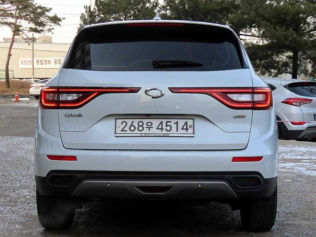 SAMSUNG QM6 - Vista 4