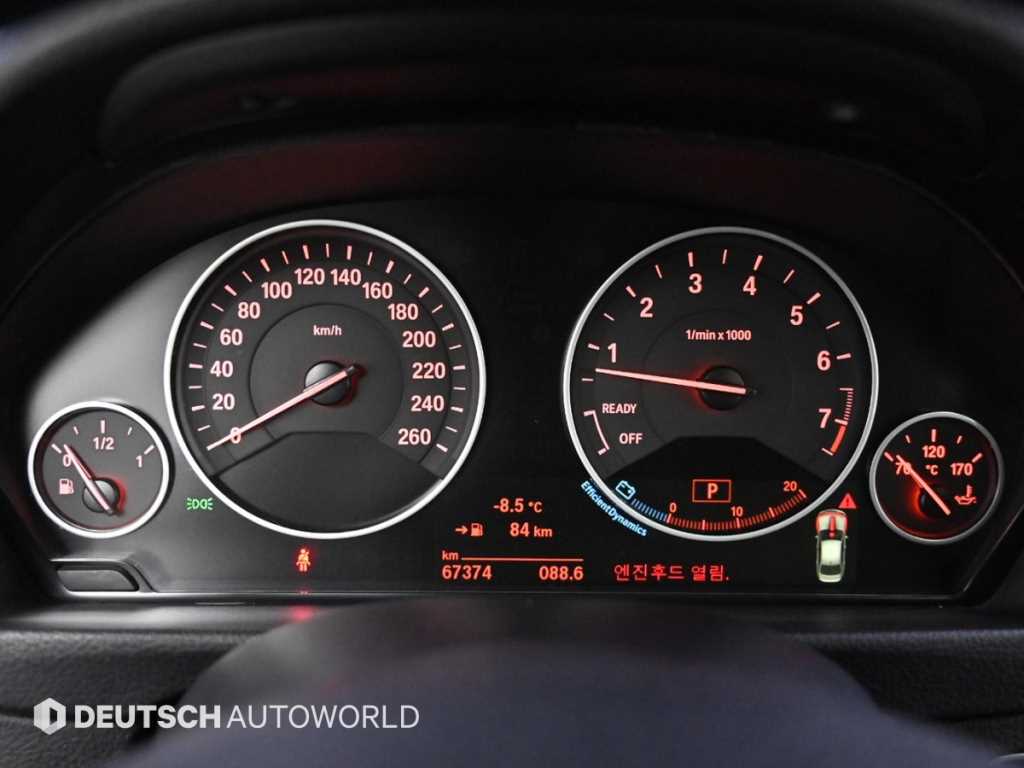 BMW 3 series - Vista 8