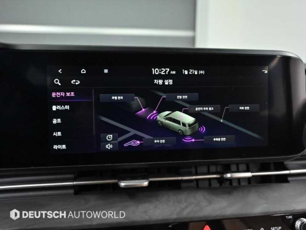 KIA Carnival 2023 Negro - Importación desde Corea - HF Imports Iquique - Foto 17