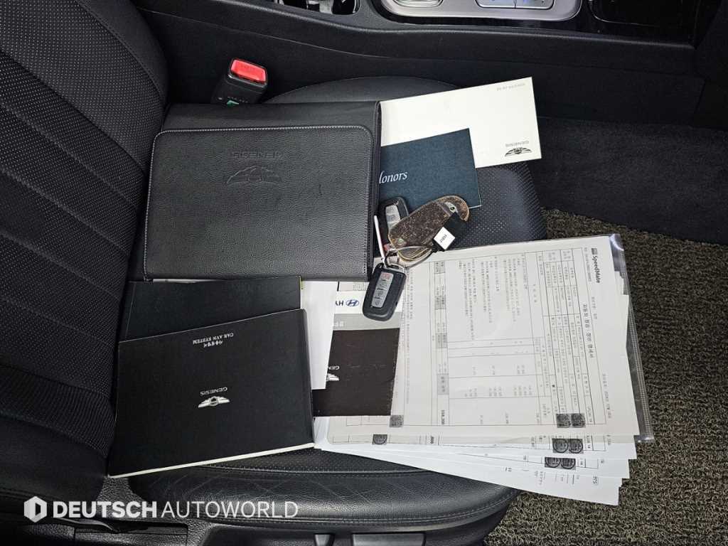 HYUNDAI Genesis 2013 Plateado - Importación desde Corea - HF Imports Iquique - Foto 17