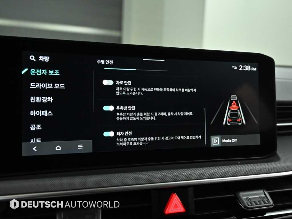 KIA K5 2024 Gris - Importación desde Corea - HF Imports Iquique - Foto 17