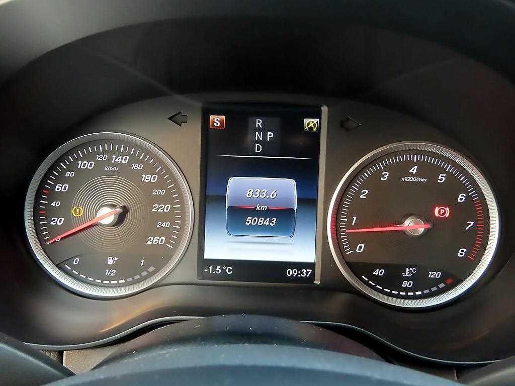 Mercedes Benz C Class - Vista 9