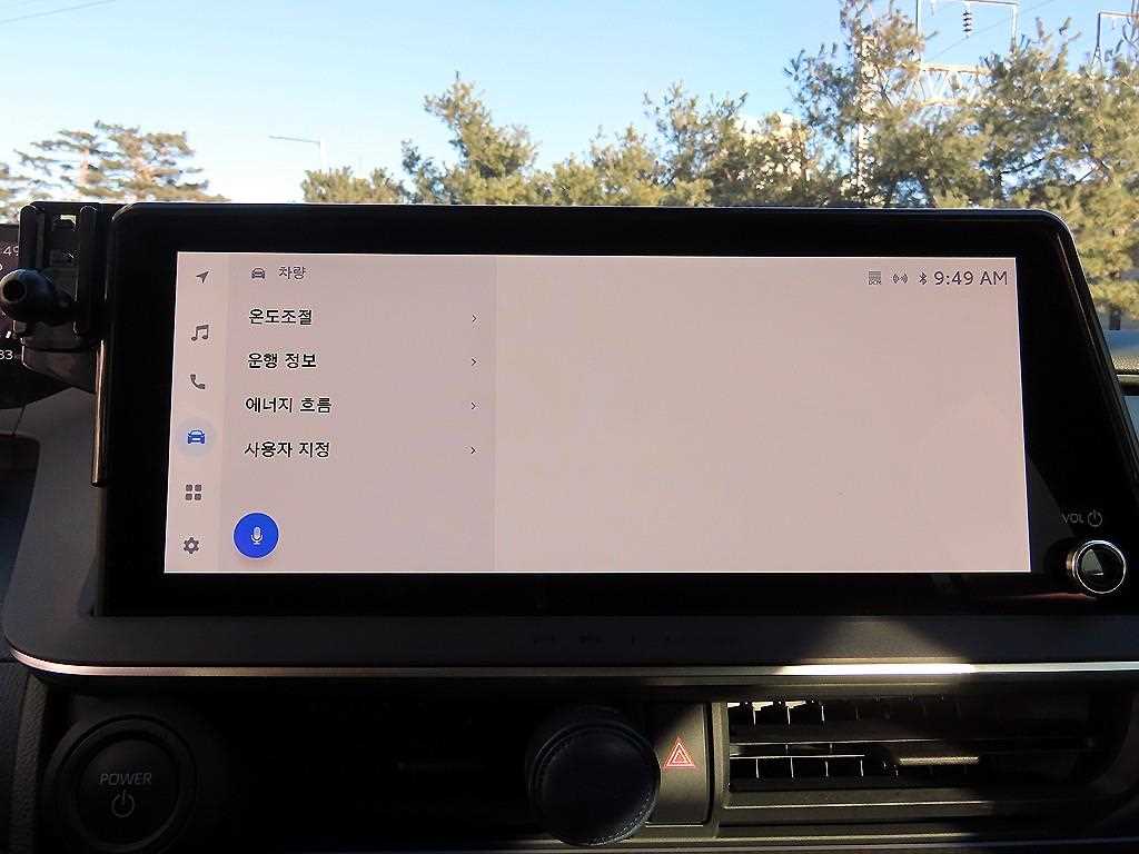 Toyota Prius 2025 Negro - Importación desde Corea - HF Imports Iquique - Foto 14