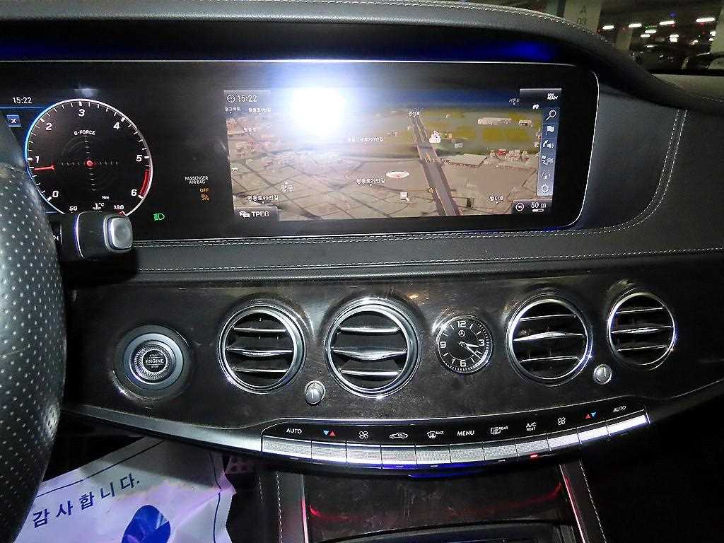 Mercedes Benz S Class - Vista 11