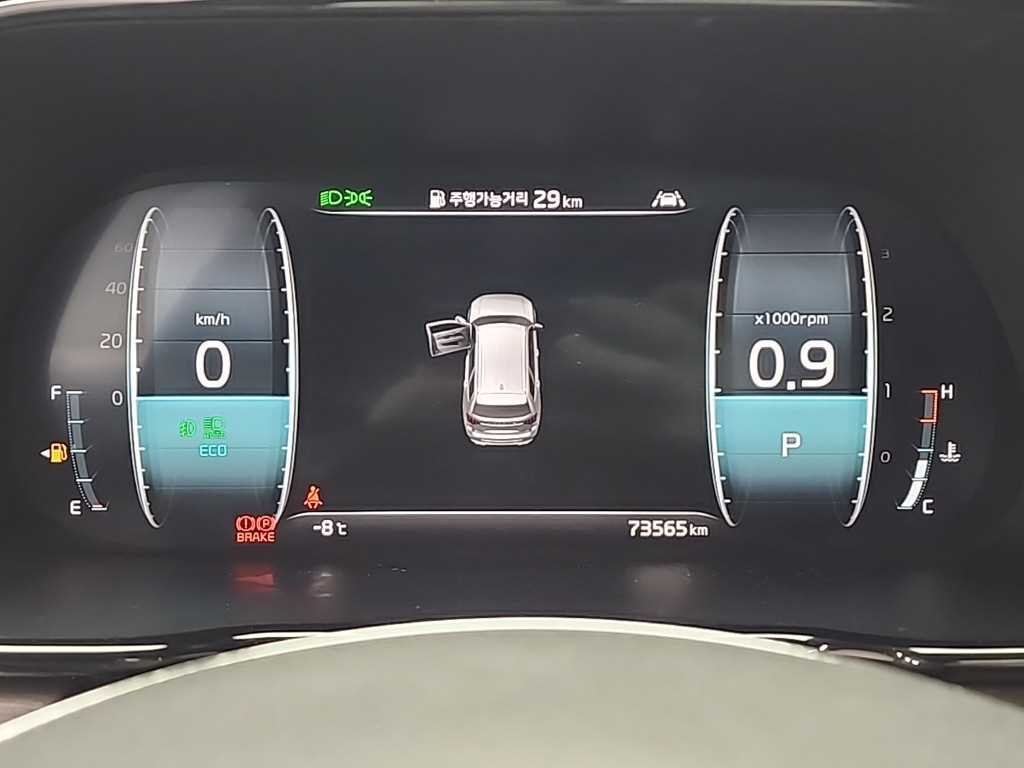 KIA Mohave - Vista 6