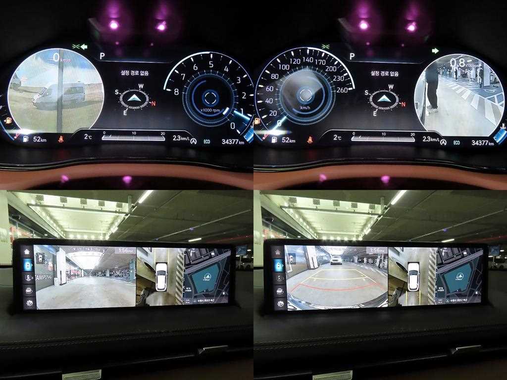 Genesis GV70 2023 Blanco - Importación desde Corea - HF Imports Iquique - Foto 18