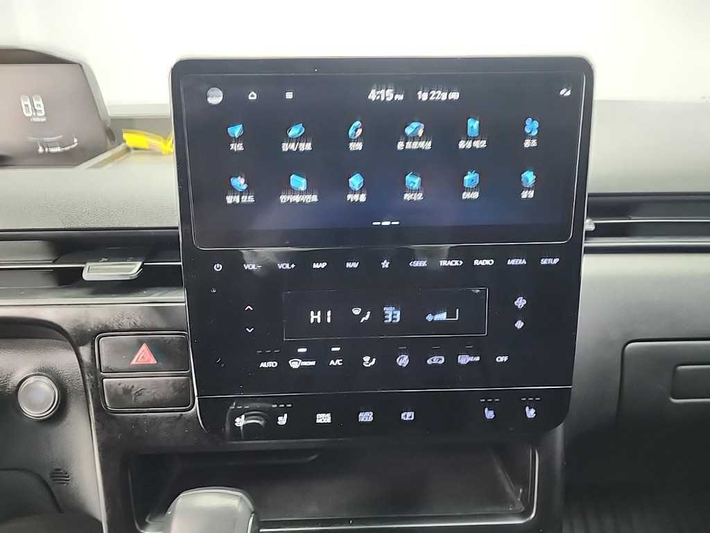 HYUNDAI Staria - Vista 11