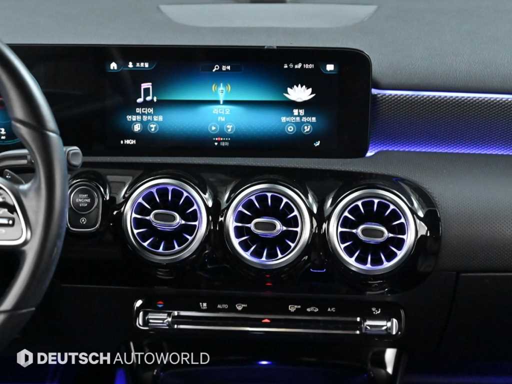 Mercedes Benz A Class - Vista 12