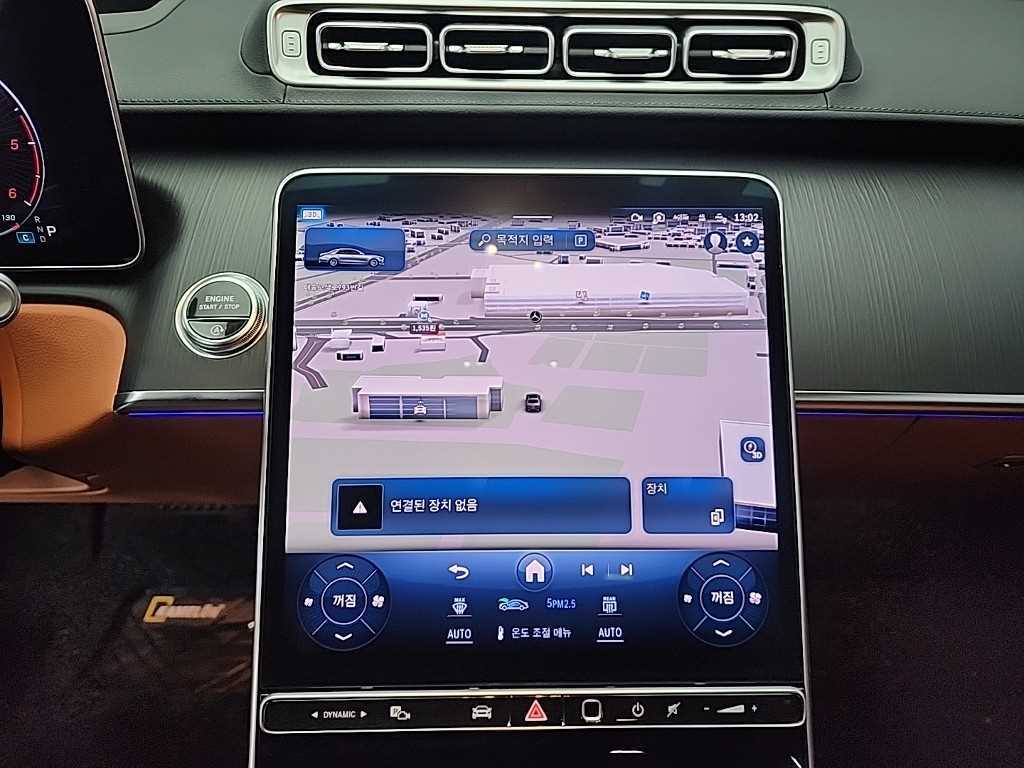 Mercedes Benz S Class 2022 Negro - Importación desde Corea - HF Imports Iquique - Foto 16