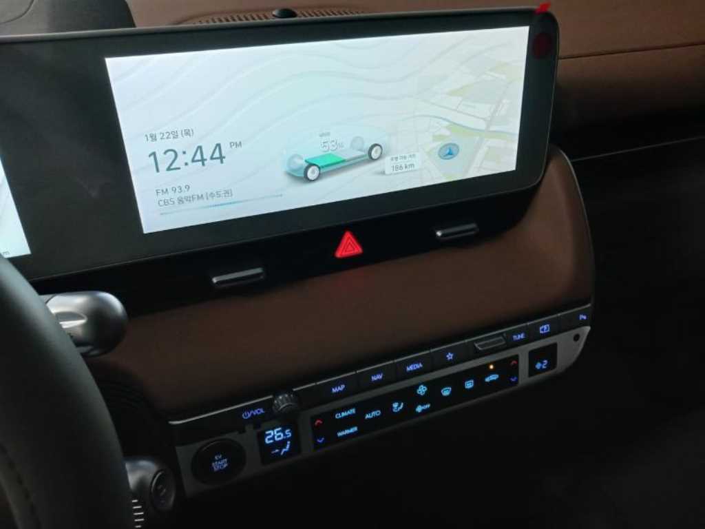 HYUNDAI Ioniq 5 2024 Blanco - Importación desde Corea - HF Imports Iquique - Foto 13