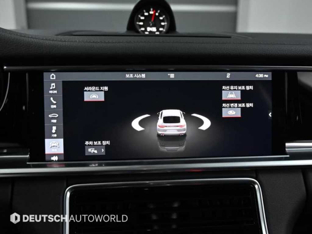 Porsche Panamera 2020 Blanco - Importación desde Corea - HF Imports Iquique - Foto 17