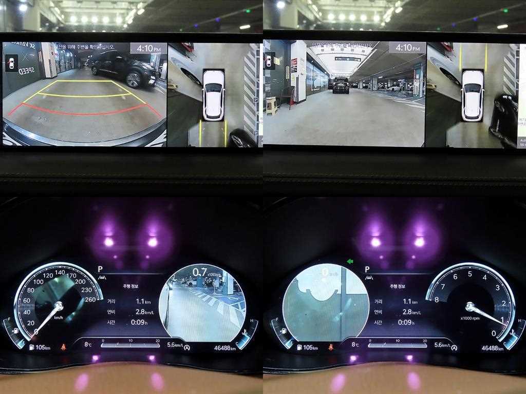 Genesis GV70 2023 Blanco - Importación desde Corea - HF Imports Iquique - Foto 17