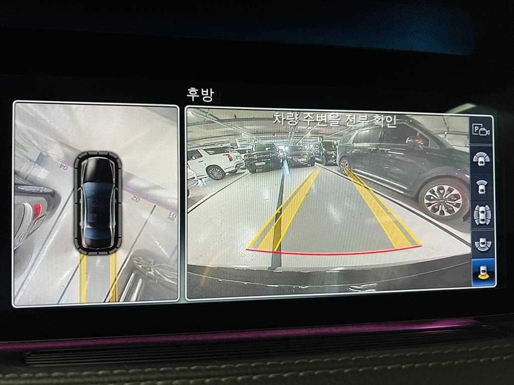 Mercedes Benz S Class - Vista 8