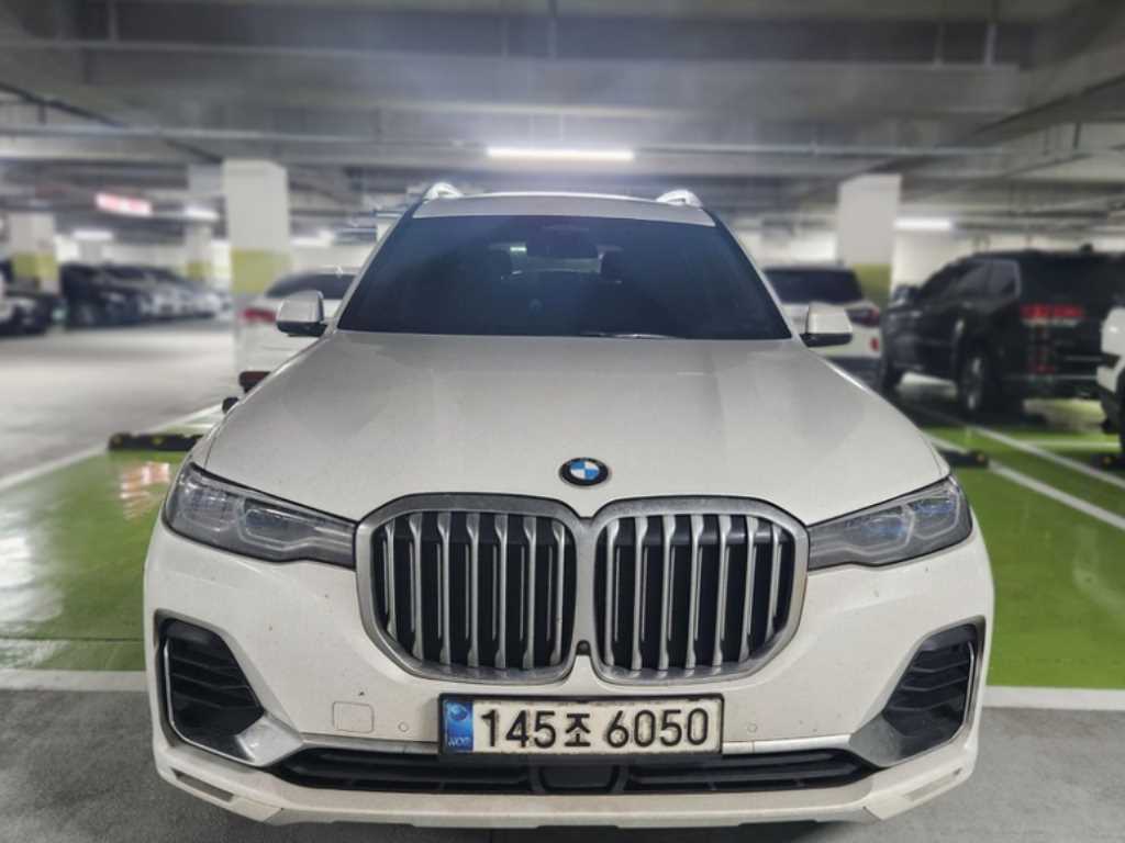 BMW X7 2020 Blanco - Importación desde Corea - HF Imports Iquique - Foto 1