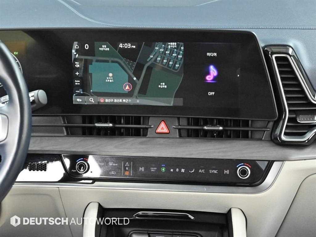 KIA Sportage 2022 Blanco - Importación desde Corea - HF Imports Iquique - Foto 14