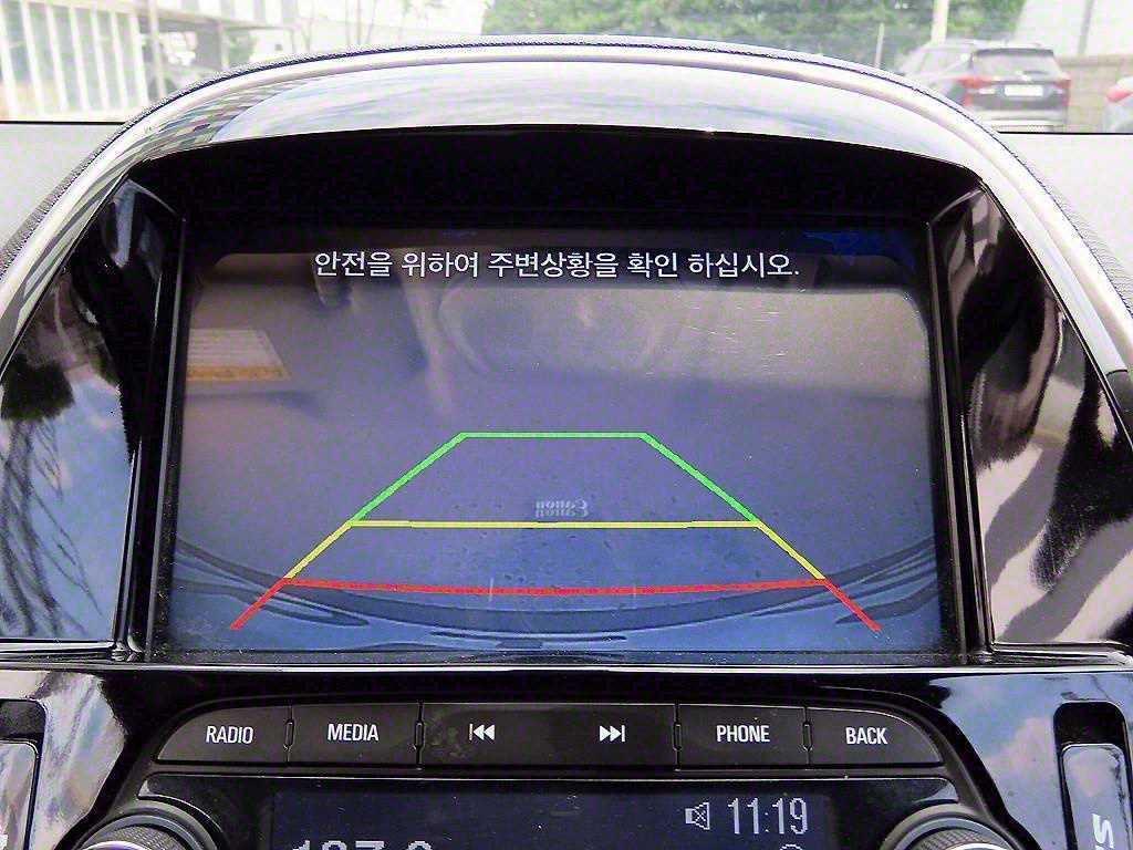 Chevrolet Spark 2018 - Importación desde Corea - HF Imports Iquique - Foto 15