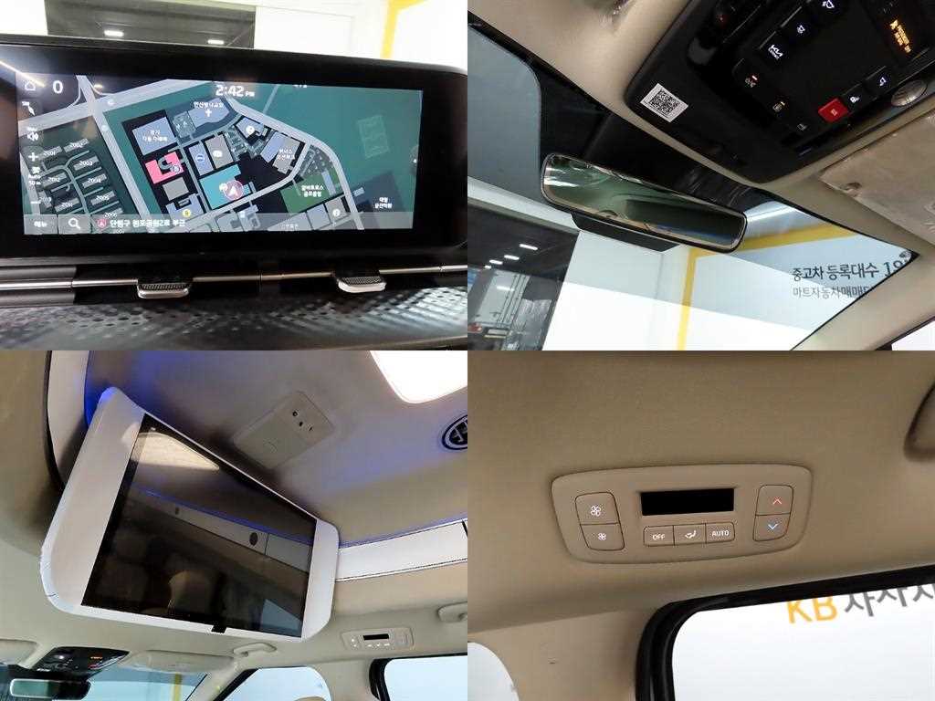 KIA Carnival 2023 Blanco - Importación desde Corea - HF Imports Iquique - Foto 15