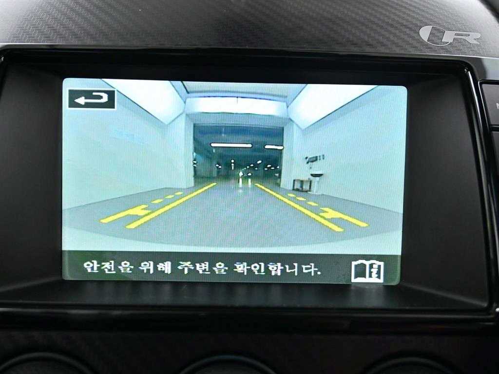 Jaguar F-TYPE - Vista 6