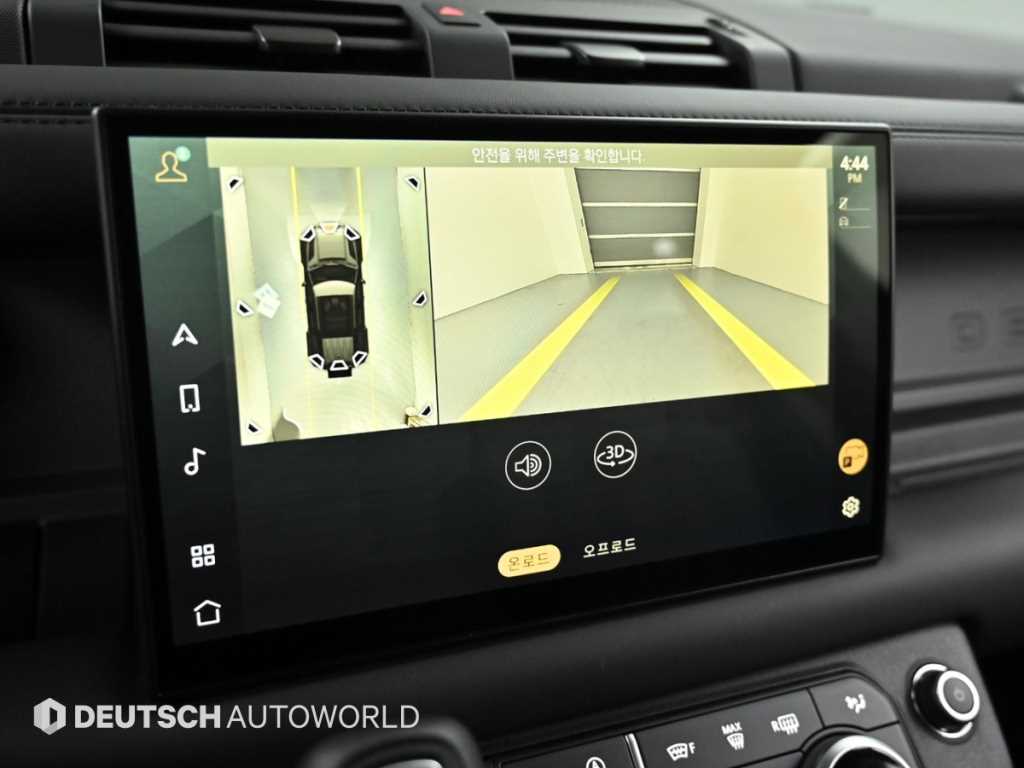 Land Rover Defender 2024 - Importación desde Corea - HF Imports Iquique - Foto 15