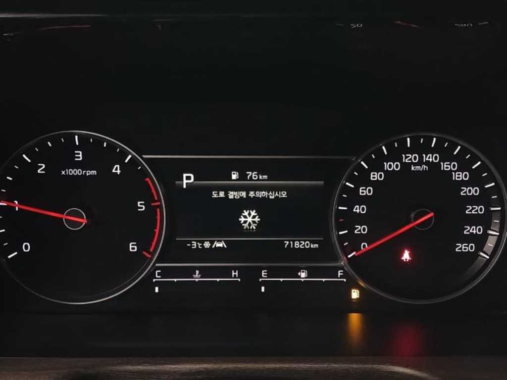 KIA Sorento - Vista 10