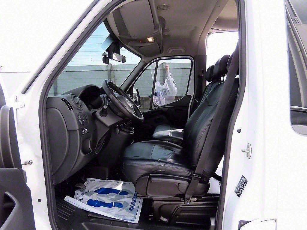 SAMSUNG Master - Vista 5