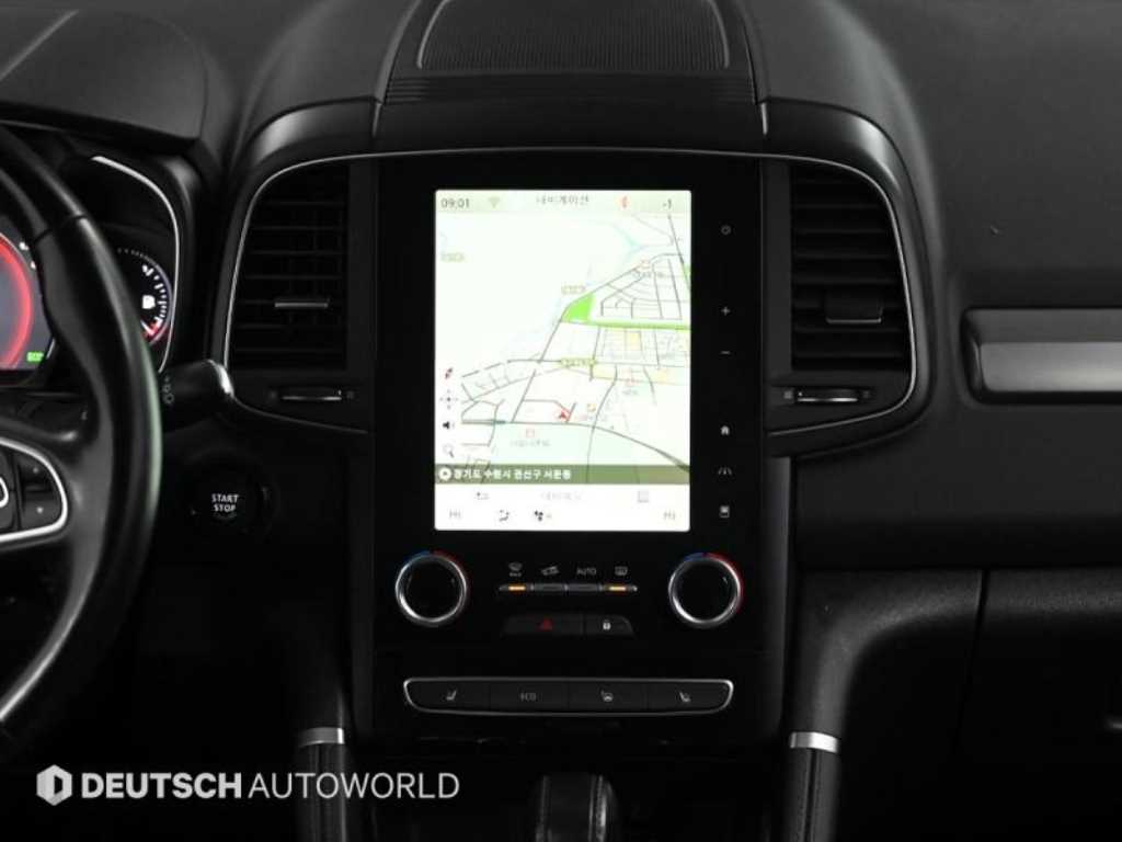 SAMSUNG QM6 2022 Gris - Importación desde Corea - HF Imports Iquique - Foto 14