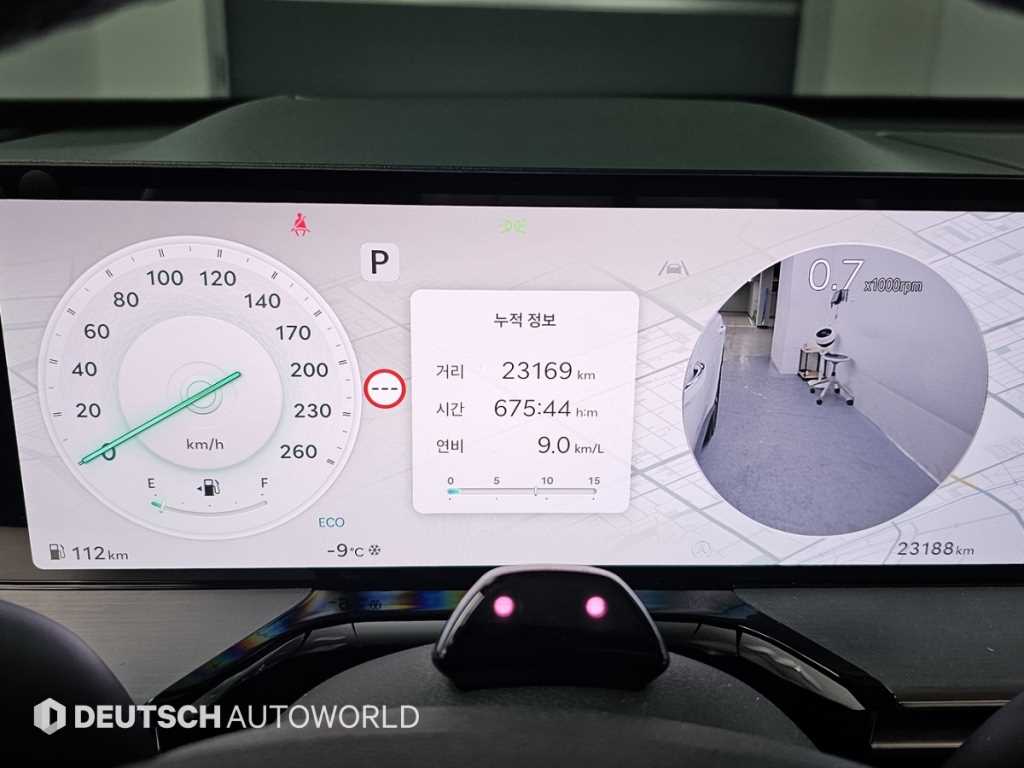 Genesis GV80 - Vista 8