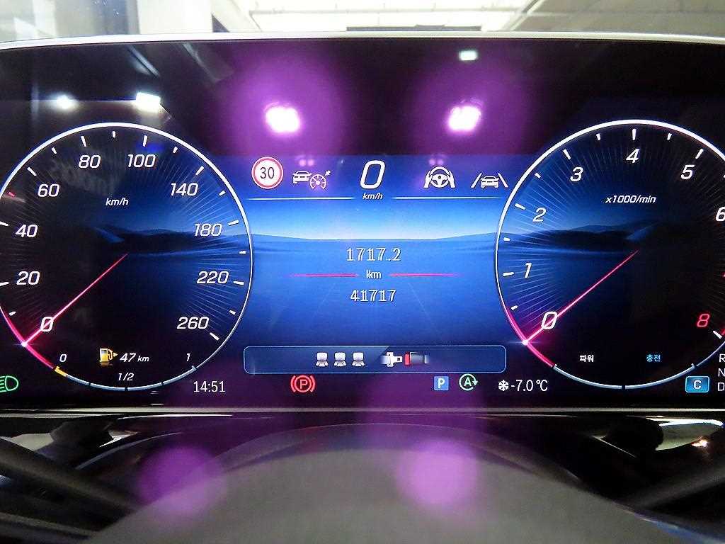 Mercedes Benz E class - Vista 10