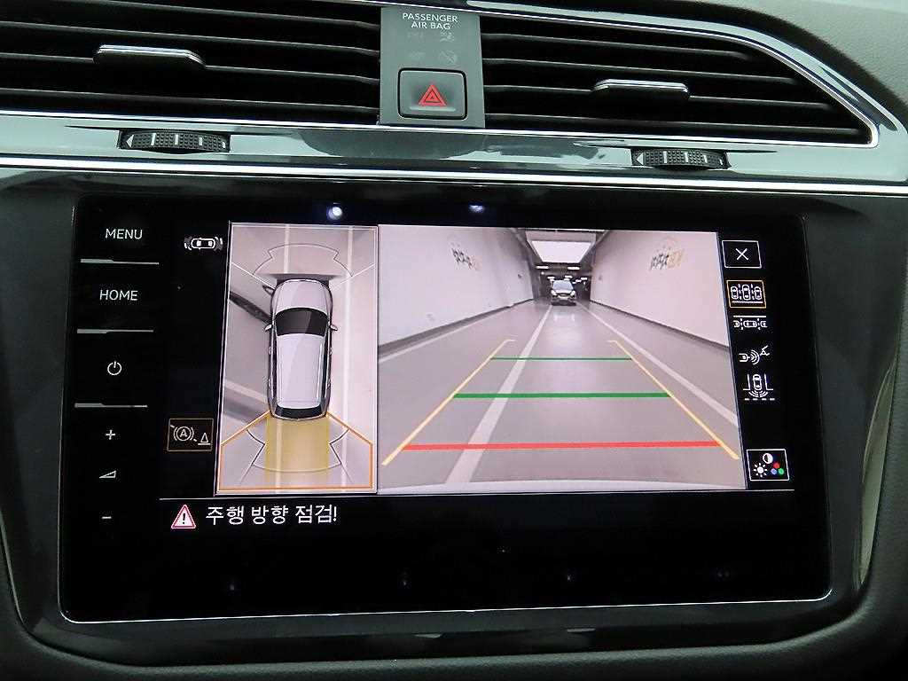 Volkswagen Tiguan 2023 Blanco - Importación desde Corea - HF Imports Iquique - Foto 16