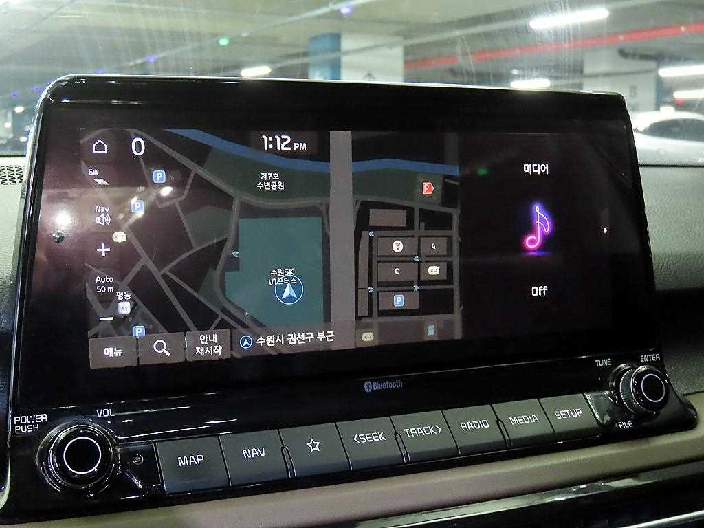 KIA Seltos 2020 Blanco - Importación desde Corea - HF Imports Iquique - Foto 13