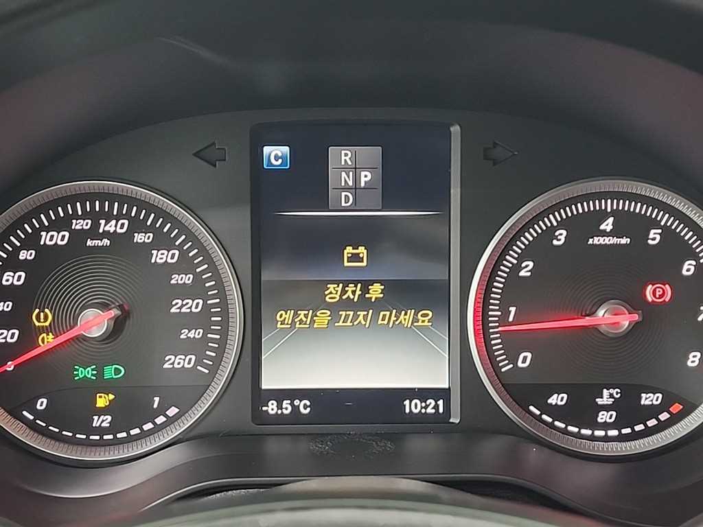 Mercedes Benz GLC Class - Vista 6