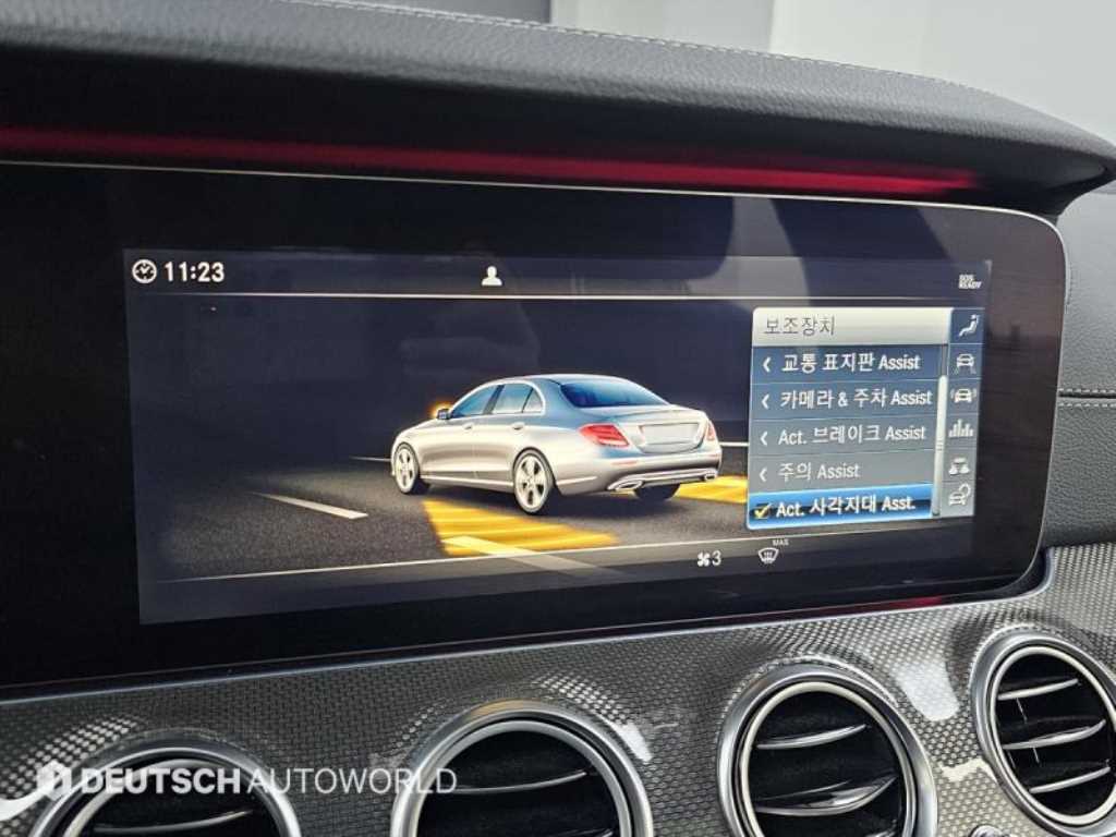 Mercedes Benz E class 2019 Negro - Importación desde Corea - HF Imports Iquique - Foto 17