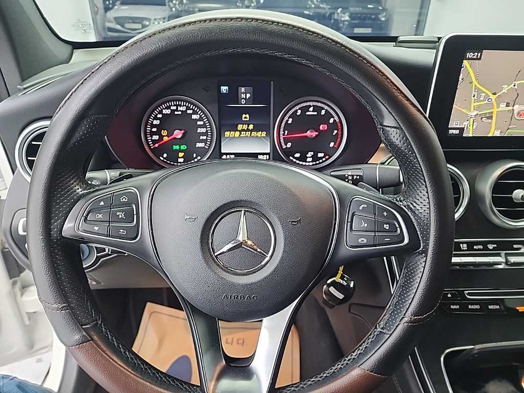 Mercedes Benz GLC Class - Vista 9