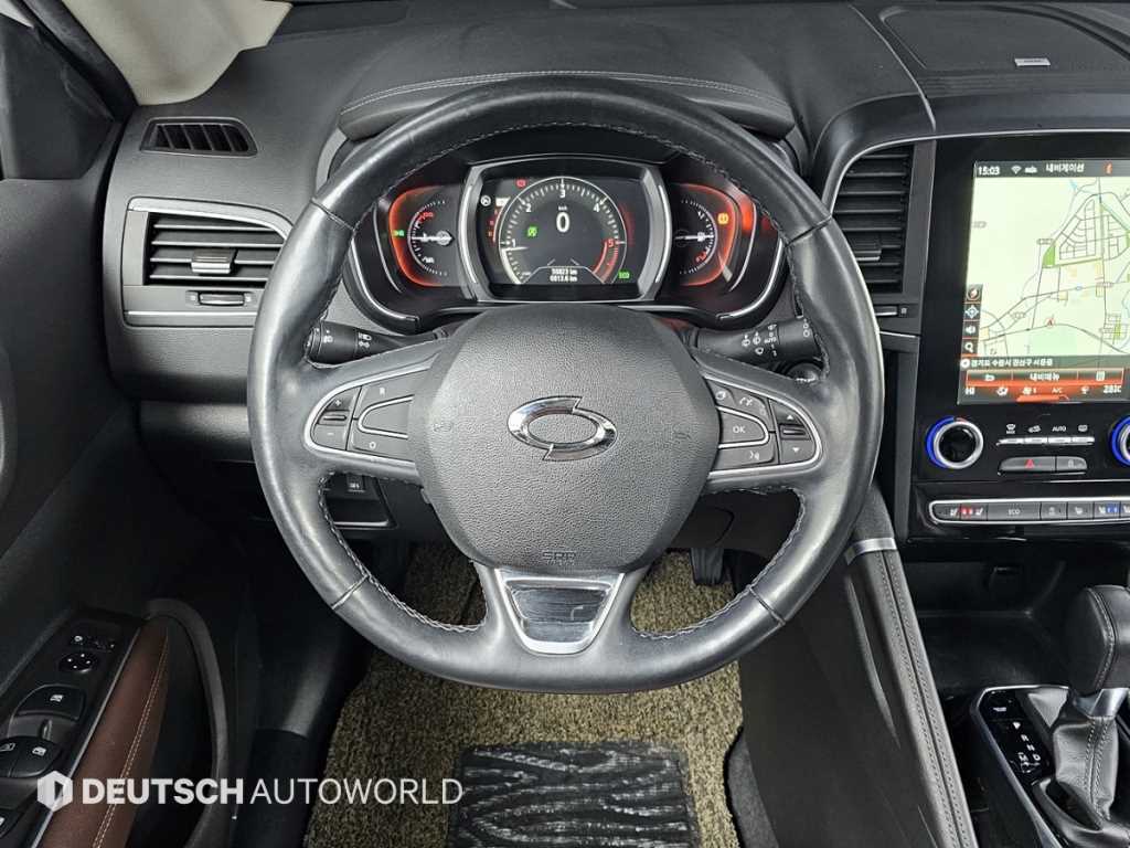 SAMSUNG QM6 2017 Blanco - Importación desde Corea - HF Imports Iquique - Foto 13