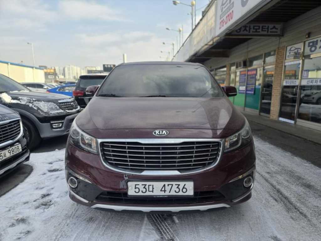 KIA Carnival 2015 Rojo - Importación desde Corea - HF Imports Iquique - Foto 1
