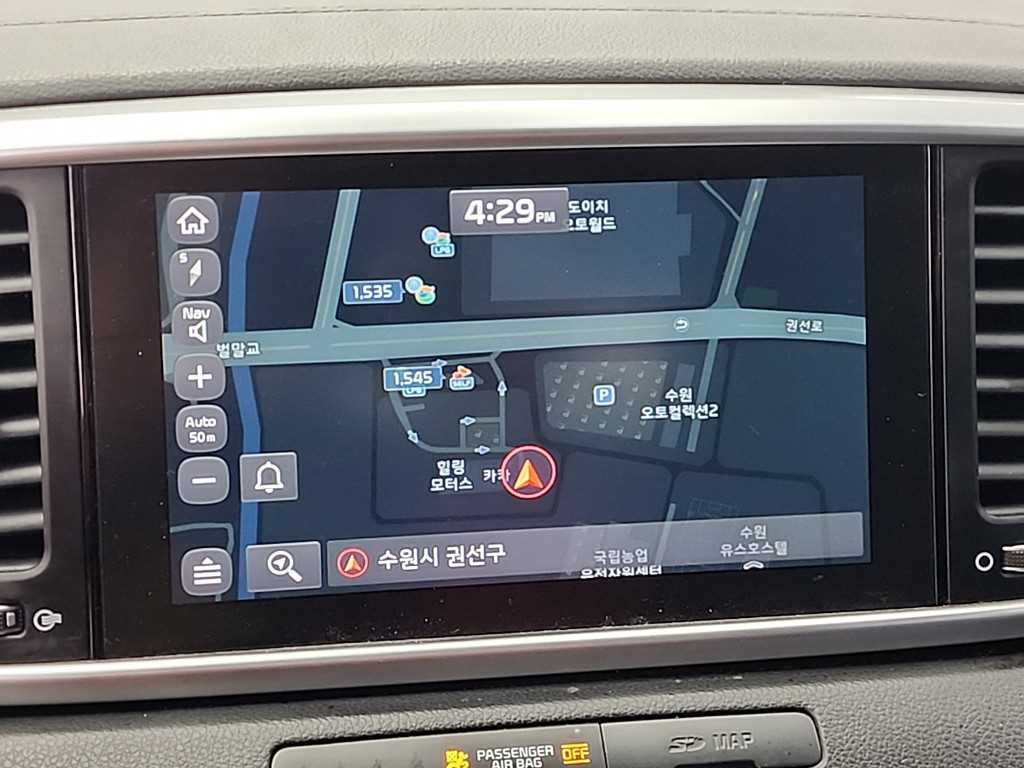 KIA Sportage 2021 Blanco - Importación desde Corea - HF Imports Iquique - Foto 15